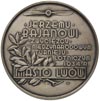 Jerzy Bajan- medal autorstwa Rudolfa Mękickiego,