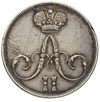 żeton koronacyjny, 1856 r., Aw: Korona, poniżej monogram, Rw: Pod koroną napis i data, srebro 4.14..