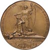 medal autorstwa Grilich’a młodszego wybity z okazji cudownego ocalenia rodziny carskiej z wypadku ..