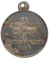 medal za stłumienie powstania na Węgrzech i w Transylwanii 1849, srebro 29 mm, Diakow 589.1, ciemn..