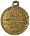 Aleksander II, -medal za wojnę krymską1853-1856,