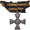 Mikołaj II, -krzyż św. Jerzego 4 stopień, na stronie odwrotnej numer 256 429, srebro 32.6 x 32.6 m..
