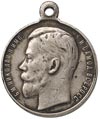medal za Gorliwość, srebro 28 mm, Diakow 1138.7,