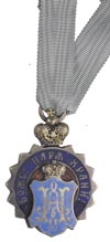 żeton z okazji koronacji Mikołaja II, 1896, srebro, 42 x 29 mm, emalia, zawieszka z puncami, ładny..