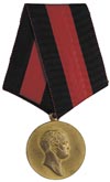 medal na 100-lecie bitwy pod Borodino, 1812-1912, jasny brąz złocony 28 mm, zawieszka, Diakow 1527..