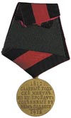 medal na 100-lecie bitwy pod Borodino, 1812-1912, jasny brąz złocony 28 mm, zawieszka, Diakow 1527..