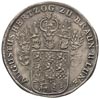 August II Młodszy 1604-1666, talar 1666, Aw: Tarcza herbowa, Rw: Dziki człowiek, srebro 29.04 g, W..