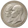 Meklemburgia Schwerin, Fryderyk Franciszek IV 1897-1918, 5 marek 1904/A, Berlin, J. 87, moneta wyb..