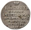 dukat pośmiertny 1761, Petersburg, odbitka w srebrze 3.41 g, Bitkin Ż 838 R