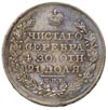 rubel 1823, Petersburg, Bitkin 137, ładny egzemplarz, tęczowa patyna
