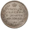 połtina 1824, Petersburg, korona wąska, Bitkin 181, lekko polakierowana
