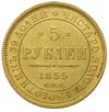 5 rubli 1855, Petersburg, złoto 6.54 g, Bitkin 38, Fr. 155, minimalne ryski w tle, ale piękny egze..