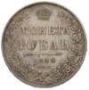 rubel 1848, Petersburg, Bitkin 218, drobna wada rantu, patyna