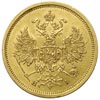 5 rubli 1868, Petersburg, złoto 6.52 g, Bitkin 16, Fr. 163, bardzo ładne, patyna