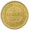 5 rubli 1868, Petersburg, złoto 6.52 g, Bitkin 16, Fr. 163, bardzo ładne, patyna