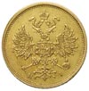 5 rubli 1877, Petersburg, litery H - I, złoto 6.55 g, Bitkin 25, Fr. 163, drobne rysy w tle, stara..