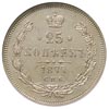 25 kopiejek 1877, bez kreski ułamkowej, moneta w pudełku GCN z certyfikatem MS 62, ładne