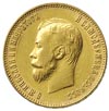 10 rubli 1909, Petersburg, złoto 8.60 g, Bitkin 14 Kazakow 359, R, Fr. 179, minimalne ryski w tle,..
