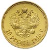 10 rubli 1910, Petersburg, złoto 8.59 g, Bitkin 15 R, Kazakow 376, Fr. 179, bardzo rzadki rocznik ..