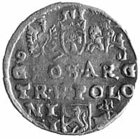 trojak 1597, Lublin, Aw: j.w., Rw: j.w., Kop.XLIa -RR-, H-Cz.1025 R