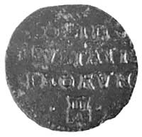 szeląg 1671, Toruń, Aw: Monogram, Rw: Napis, Kop.255.I.l -R-, H-Cz.2398 Rl