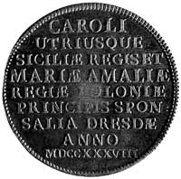 2/3 talara (gulden) 1738, Drezno, Aw: Dwa serca na ołtarzu i napis CORONAM MERENTUR, Rw: Napis CAR..