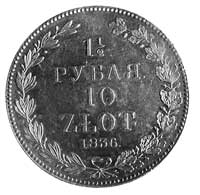 1 1/2 rubla = 10 złotych 1836, Petersburg, Aw: j.w., Rw: j.w., Plage 327