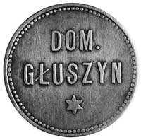 moneta zastępcza Dominium Głuszyn, Aw: Napis, Rw