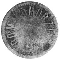 moneta zastępcza Dominium Komorze..., Aw: Napis, Rw: Nominał 1