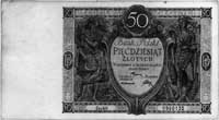 50 złotych 28.08.1925, Kow. 109, Pick 64