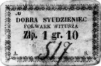 1 złoty 10 groszy - Banknot prywatny dla Dóbr St