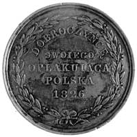 medal z okazji śmierci Aleksandra I 1826, Aw: j.w., Rw: j.w., H-Cz.3598, srebro 40,8 mm, 31,0 g.