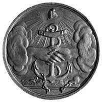 medal wybity przez Belgów w trzecią rocznicę wybuchu Powstania Listopadowego 1833, Aw: Dwie ręce t..