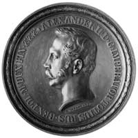 medal J. Minheimera na otwarcie Akademii Medyczno-Chirurgicznej w Warszawie 1857, Aw: Głowa Aleksn..