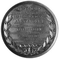 medal J. Minheimera na otwarcie Akademii Medyczno-Chirurgicznej w Warszawie 1857, Aw: Głowa Aleksn..