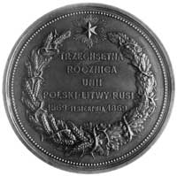 medal na 300-lecie Unii Lubelskiej 1869, Aw: Pod koroną królewską na trójdzielnej tarczy herby Pol..