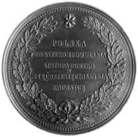 medal w 50-rocznicę Powstania Listopadowego 1880, autorstwa W.A. Malinowskiego, Aw: Stojąca kobiet..
