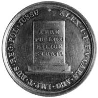medal na otwarcie Drogi Brzeskiej (między Warszawą a Brześciem Litewskim) 1828, Aw: Na krótkiej ko..