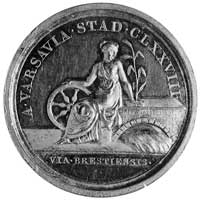 medal na otwarcie Drogi Brzeskiej (między Warsza