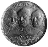 medal wybity w Wiedniu nakładem Centralnego Biura Wydawnictw NKN dla uczczenia poległych w szarży ..
