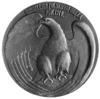 medal na odrodzenie polskiego oręża 1916, bity w