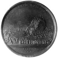 medal z okazji rozpoczęcia budowy pomnika Piotra I 1770, Aw: Popiersie Katarzyny II i napis, sygn...