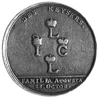 medal wrocławski 1700, Aw: Serce z wklęsłą literą W, w odcinku napis WRATISLAVIAE MDCC, wokół napi..