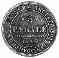 5 rubli 1846, Petersburg, Aw: j.w., Rw: j.w., Fr.138