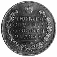 rubel 1830, Petersburg, Aw: Orzeł carski, Rw: Napisy w wieńcu, Harris 332