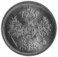 5 rubli 1864, Petersburg, Aw: j.w., Rw: j.w., Fr