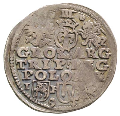 trojak 1595, Lublin, odmiana z herbem Topór, Iger L.95.2.b R5, rzadki, ciemna patyna
