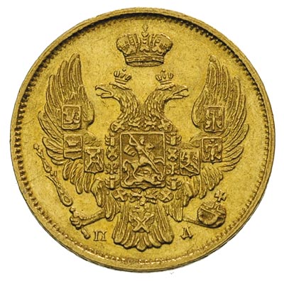 3 ruble = 20 złotych 1835, Petersburg, złoto 3.92 g, Plage 301, Bitkin 1076 R, Fr. 111, rysy w tle, patyna