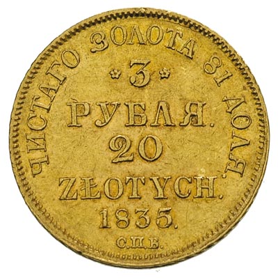 3 ruble = 20 złotych 1835, Petersburg, złoto 3.92 g, Plage 301, Bitkin 1076 R, Fr. 111, rysy w tle, patyna