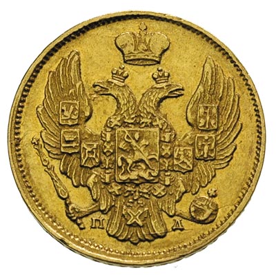 3 ruble = 20 złotych 1836, Petersburg, złoto 3.90 g, Plage 303, Bitkin 1077 R, Fr. 111, patyna